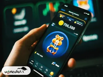 کارت‌های همستر امروز دوشنبه ۲۶ شهریور + آموزش وارد کردن