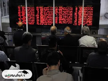 گزارش بورس امروز چهارشنبه ۱۷ بهمن ماه ۱۴۰۳ | پرتقاضاترین نمادها در آخرین روز معاملات هفته