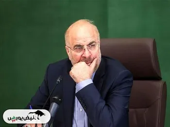 تکرار اتفاق ۱۷ اردیبهشت یک خط قرمز در بورس دولت چهاردهم است | دیگر صنایع نخستین گزینه قطع برق و گاز نخواهند بود | شورای ثبات مالی تشکیل خواهد شد | فاصله نرخ نیمایی با آزاد باید کم شود | کاهش قیمت گذاری دستوری از علایق ماست