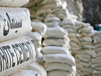 نماد سکرد تا چه تاریخی متوقف شد؟