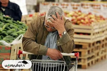 ۱۳ برنامه برای مهار تورم شب عید/ توزیع مستقیم کالا‌های اساسی ۲ برابر می‌شود