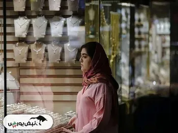 قیمت طلا ۱۸ عیار پنجشنبه ۳۰ بهمن ۱۴۰۴