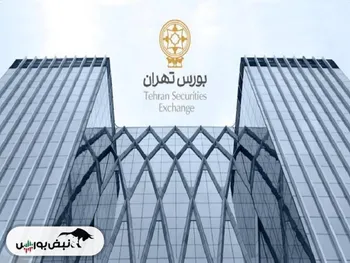 گزارش فعالیت هیئت مدیره بورس و کالا به مجمع عمومی | کدام نماد برنامه افزایش سرمایه دارد؟
