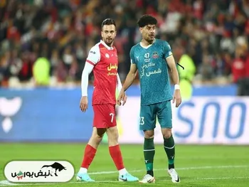 بازی پرسپولیس مقابل شمس آذر