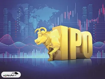 عرضه اولیه جدید بازار سرمایه مشخص شد | میزان نقدینگی عرضه اولیه داتام