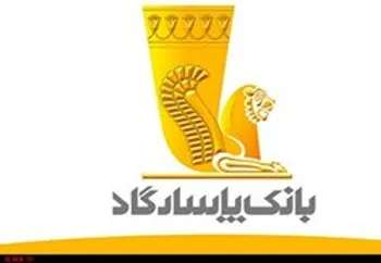 تراز مثبت وپاسار در 2 ماه نخست امسال سبزتر شد