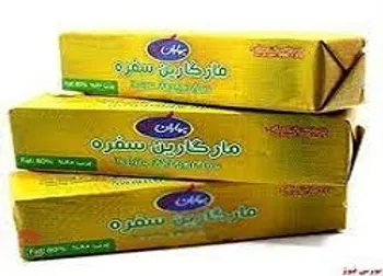 فروش خوب  این نماد در آخرین ماه تابستان