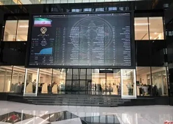 بازارگردانی یک شرکت بورسی آغاز شد