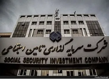 بیشترین ارزش معاملات بازار از آن این نماد