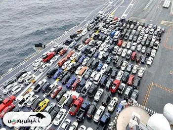 آخرین مهلت انتخاب خودرو‌های وارداتی