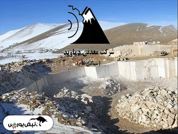 مجمع کدما ۱۴۰۰ | به هر سهم چقدر سود پرداخت شد؟