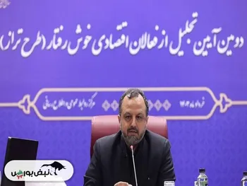 رقم واقعی سرمایه‌گذاری خارجی، بیشتر از ۵.۵ میلیارد دلار