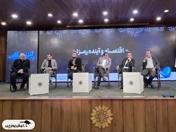 امکان عرضه توکن انرژی در کمیته فقهی سازمان بورس تایید شد