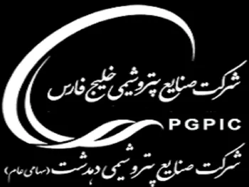 دهدشت کی بازگشایی می شود؟