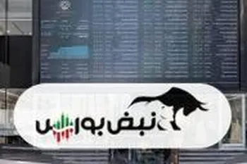 گشایش در نماد زدشت