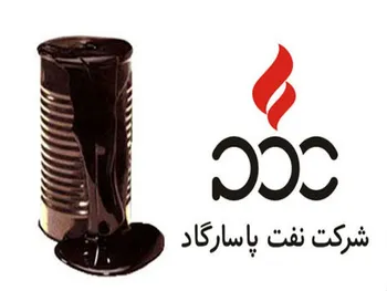 دلیل توقف شپاس چیست؟