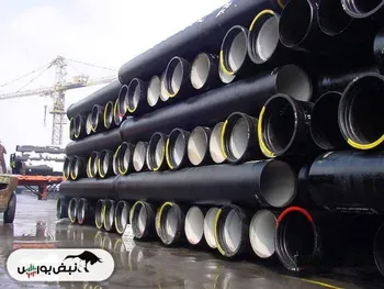 فلوله کی بازگشایی می شود؟