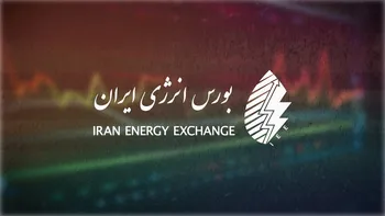 بورس انرژی یکی از اجزای اصلی پازل حل ناترازی برق کشور است