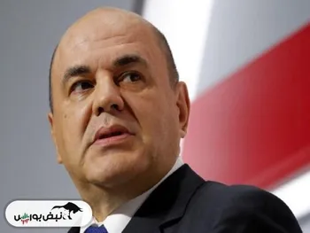 اقتصاد اوراسیا پیشتاز جهان شد