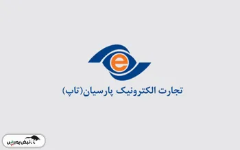 رمزگشایی جهش ۱۰۵ درصدی سود ناخالص رتاپ