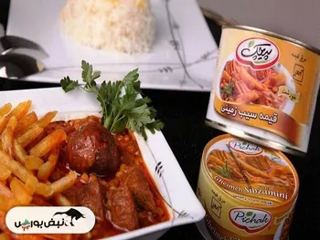 غپیچک طی یک سال چقدر زیان شناسایی کرد؟