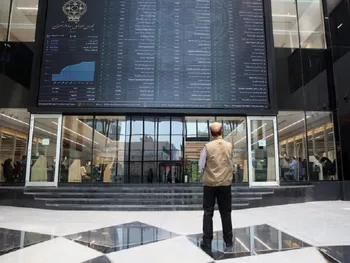 گشایش در نماد لازما