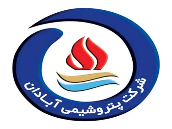 علت توقف شپترو چیست؟