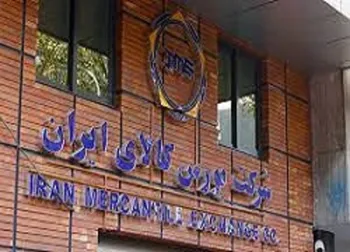 کالا بیشترین ارزش معاملات بازار را گرفت