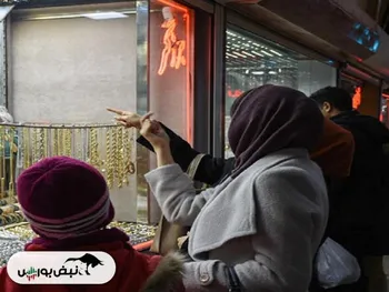 آخرین خبرها از بازار سکه و طلا در کشور