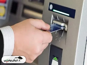 سقف مبلغ کارت به کارت ماهانه محدود شد