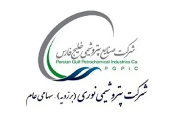 رکوردشکنی درآمد ماهانه برای این نماد