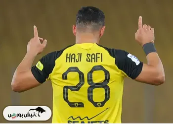 بمب سپاهان ترکید؛خرید بزرگ سپاهان