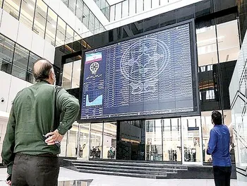 بازگشایی در این نماد معاملاتی