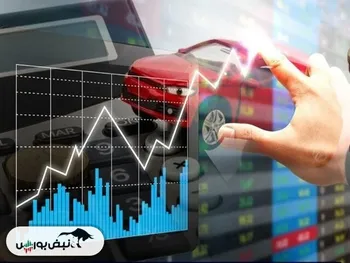 سود دولت از فروش خودرو در بورس کالا چقدر بود؟