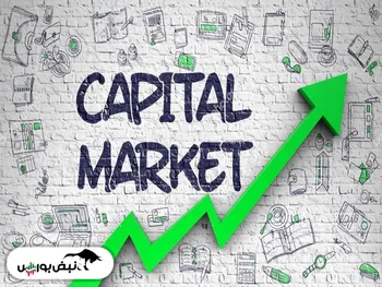 گزارش بورس امروز سه شنبه ۴ آبان ۱۴۰۰ | خداحافظی حقیقی ها با این سه سهم! + فیلم