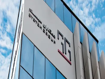 سیستم در آستانه بازگشایی