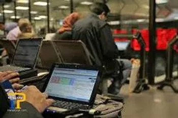 دلیل توقف این نمادها چیست؟