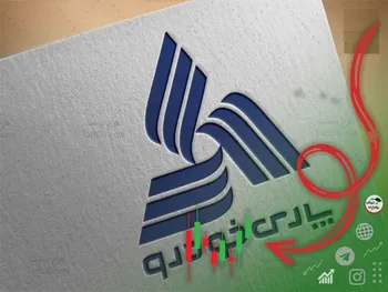 تحلیل خپارس امروز ۶ تیر ۱۴۰۱