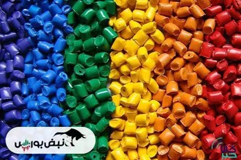 ‌قیمت پایه محصولات پتروشیمی اعلام شد