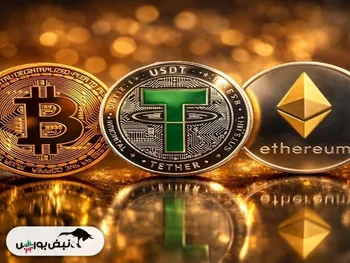 نبض بازار دیجیتال آرام می‌زند؛ بیت‌کوین بالای ۹۰ هزار دلار ماند