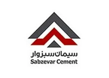 چرا سبزوا متوقف شد؟