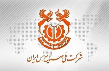 رشد 29 درصدی فروش و درآمد فملی در مرداد1404