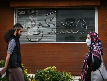 قیمت مسکن در شهران چقدر است؟