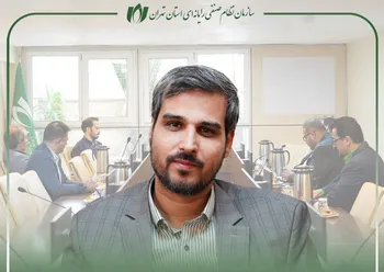  کارمانی ، الگویی موفق در ترویج شفافیت مالی و جلب اعتماد سرمایه‌گذاران