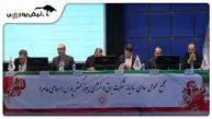 گزارش مجمع بپیوند ۱۴۰۵ | ۶ سال گذشت، سهم بپیوند هنوز به قیمت عرضه اولیه نرسیده!