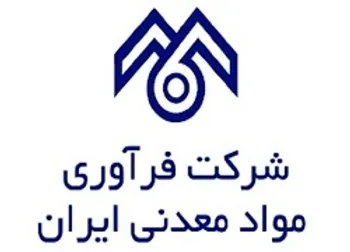 رشد ۱۳۳ درصدی سود این نماد