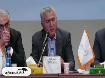 مجمع اپال ۱۴۰۲ | برنامه‌های توسعه‌ای شرکت چیست؟