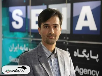 محمد صفری کیست؟