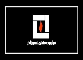 کاذر در سال جاری چقدر سود می‌سازد؟