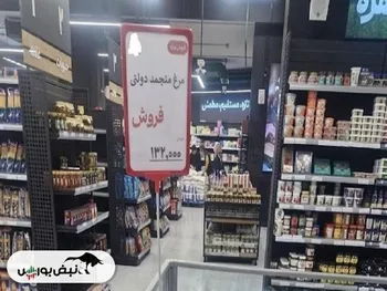 توزیع مرغ تنظیم بازاری با قیمت ۱۳۲ هزار تومان